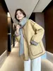 Abrigo de Lana Doble Cara Estilo Coreano Bloque de Color Doble Cara para Mujer Otoño/Invierno Sentido del Diseño Abrigo de Lana de Doble Cara
