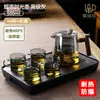 Tetera de Vidrio para Hervir y Preparar Té, Tetera Individual para Uso Doméstico, Separación de Té y Agua, Resistente a Altas Temperaturas, Juego de Té de Flores Tetera Nueva 2026
