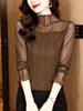 Camiseta de manga larga de malla con cuello medio alto y manga larga ajustada para mujer, de seda brillante, nueva llegada de otoño de 2024, informal, moderna