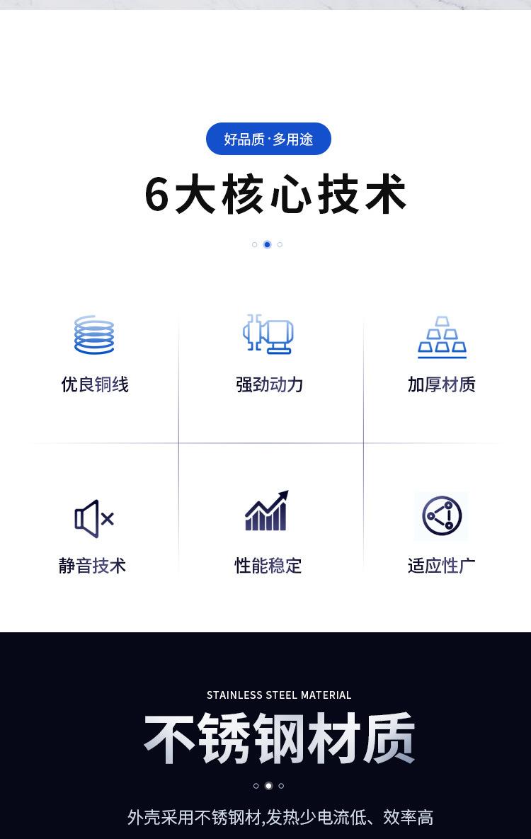 电机_02.jpg
