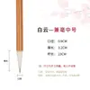 Al por mayor pelo de lobo y pelo de oveja caligrafía y pintura práctica grande, mediano y pequeño letra regular pintura china principiante caligrafía entrenamiento estudiante pincel de escritura al por mayor
