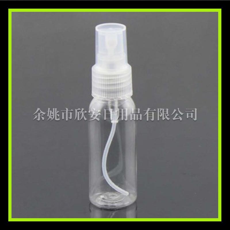 30ml 圆肩pet+喷 头