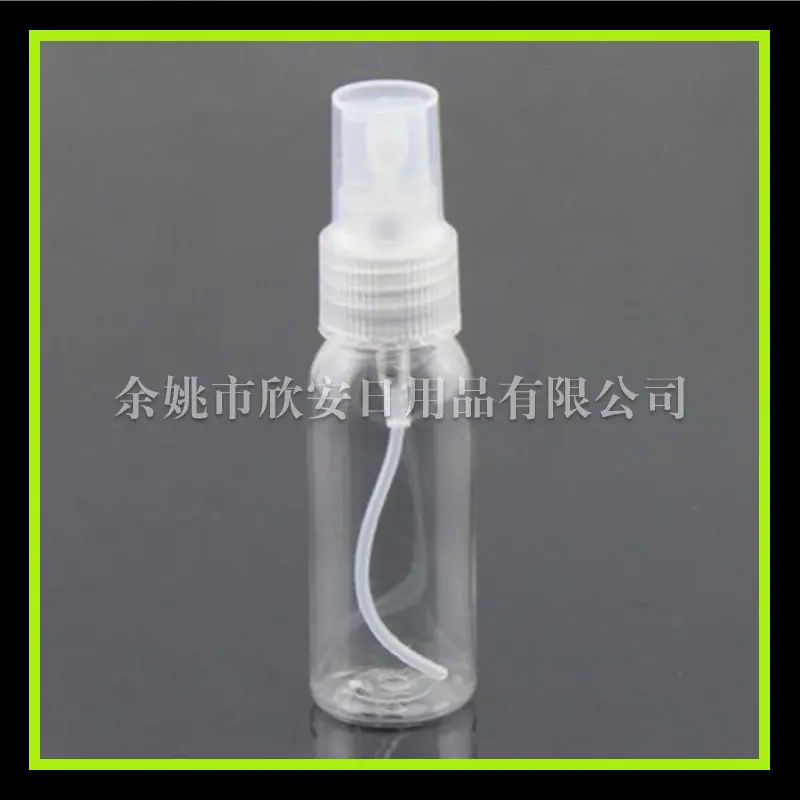 30ml 圆肩pet+喷 头