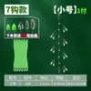 Set de Señuelos para Pesca con Mosca con Siete Anzuelos para Micro-Pesca, Especializado para Capturar Whitefish y Minnows