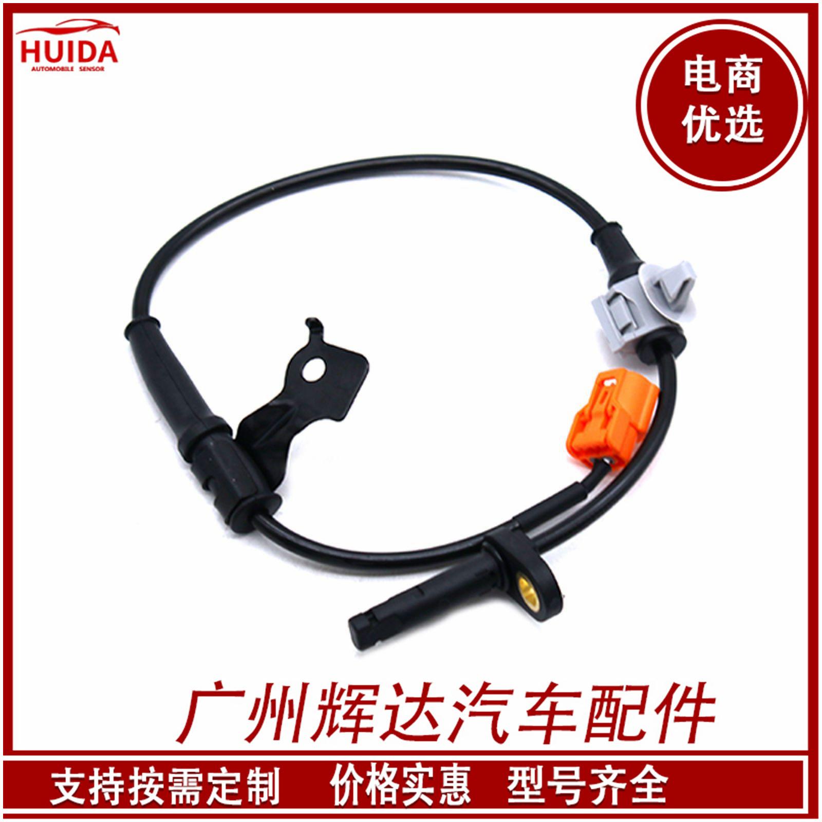 O1CN0157M5wl1CykQlm3VGH_!!2209