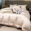 Conjunto de Quatro Peças 100% Tencel, Capa de Edredom de Alta Qualidade, Lençol de Cama de Seda Gelo de Luxo Leve, Lençol de Elástico, Roupa de Cama de Cor Pura para Dormir Nu