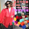Bufanda Chal de Algodón y Lino Extra Largo Coreano Doble Uso Femenino Literario Color Sólido Lino Seda Bufanda Moda Primavera y Otoño Toalla de Playa Tendencia
