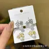 Brincos Borboleta Flor Zircônia Micro-Pavimentados Agulha de Prata S925 Brincos de Pérola Nicho Doces e Requintados Brincos com Franjas