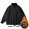 Jaqueta de Lã Grossa Estilo Retrô Americano para Homens, Outono e Inverno Funcional Tendência Marca Meio Zíper Gola Alta Trabalho Casual Jaqueta