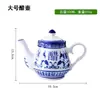 Conjunto de Jarra de Vinagre e Pote de Pimenta de Porcelana Azul e Branca para Uso Doméstico, Jarra de Molho de Soja e Vinagre para Loja de Macarrão, Pote de Condimento Comercial com Bandeja, Pote de Sal, Pote de Glutamato Monossódico