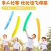Globo Cohete que Puede Volar y Gritar, Popular Globo de Cielo Fart Volador, Juguete Infantil Largo y sin Olor
