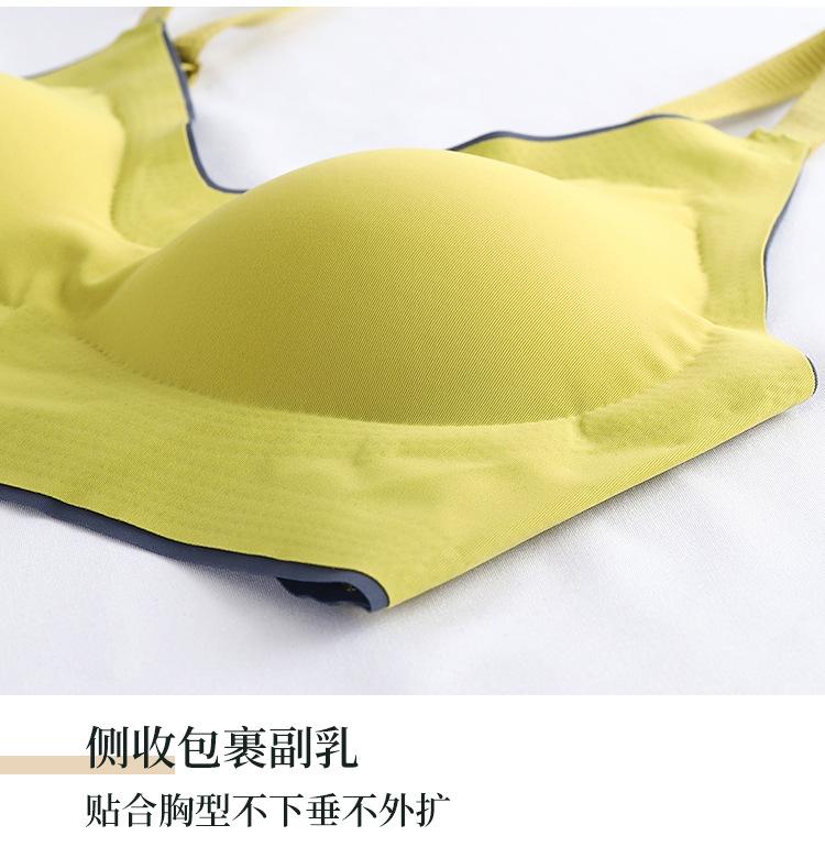 详情_14