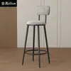 Cadeira de Bar Nórdica Moderna Minimalista Dourada Luxo Leve Banqueta para Bar Doméstico Cadeira Alta Cadeira de Bar com Encosto Banqueta de Arte em Ferro