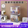 Caja de Almacenamiento Acrílica para Pokémon Caja de Exhibición para Cartas de Juego Caja Magnética Anti-UV Personalización