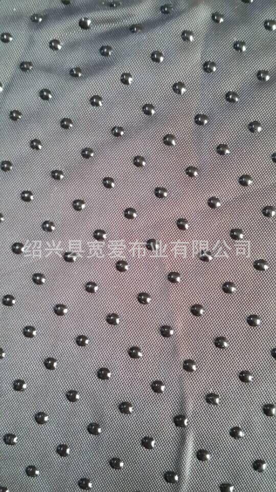 QQ图片20150418124848