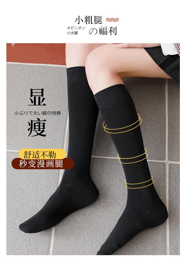详情图_2.jpg