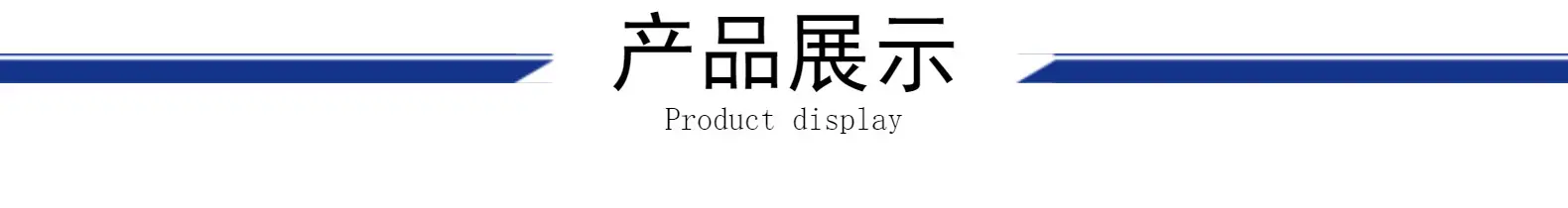 拖拉机详情 8 3.1.jpg