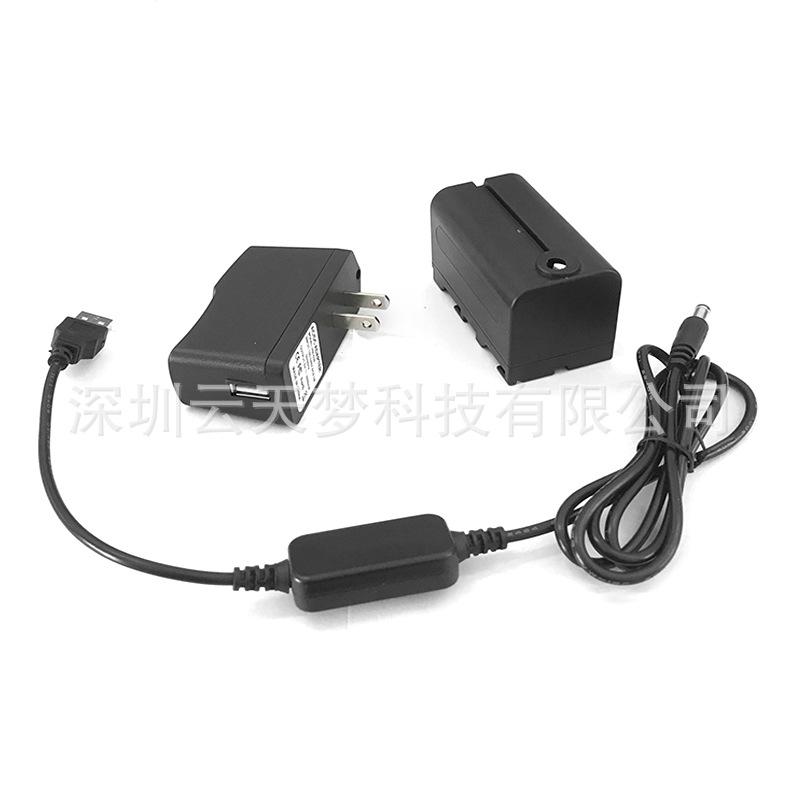 5v3a-P1-F750-2