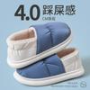 Pantuflas de Algodón Stomp Feeling para Mujer Invierno con Forro Polar Bolsa de Talón para Casa Interior Cálidas Suela Gruesa Impermeables Zapatos de Algodón Luna Postparto