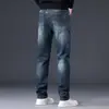 Ropa Popular para Hombre / Novedad Primavera 2026 Jeans de Algodón Elástico para Hombre, Corte Ajustado Elástico, Estilo de Negocios Ligero, Pantalones Largos Rectos Ajustados