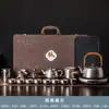 Nuevo Set de Té Kung Fu de Titanio Puro 2026, un juego completo con tetera que puede hervir agua, bandeja de té, empaque de caja de regalo de lujo ligero de alta gama