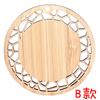 Nuevos Accesorios para Pasteles Estilo Nacional Chinoiserie Recortes de Virutas de Madera Estilo Escandinavo Posavasos de Madera Posavasos de Té para Cocina Base para Tazón DIY