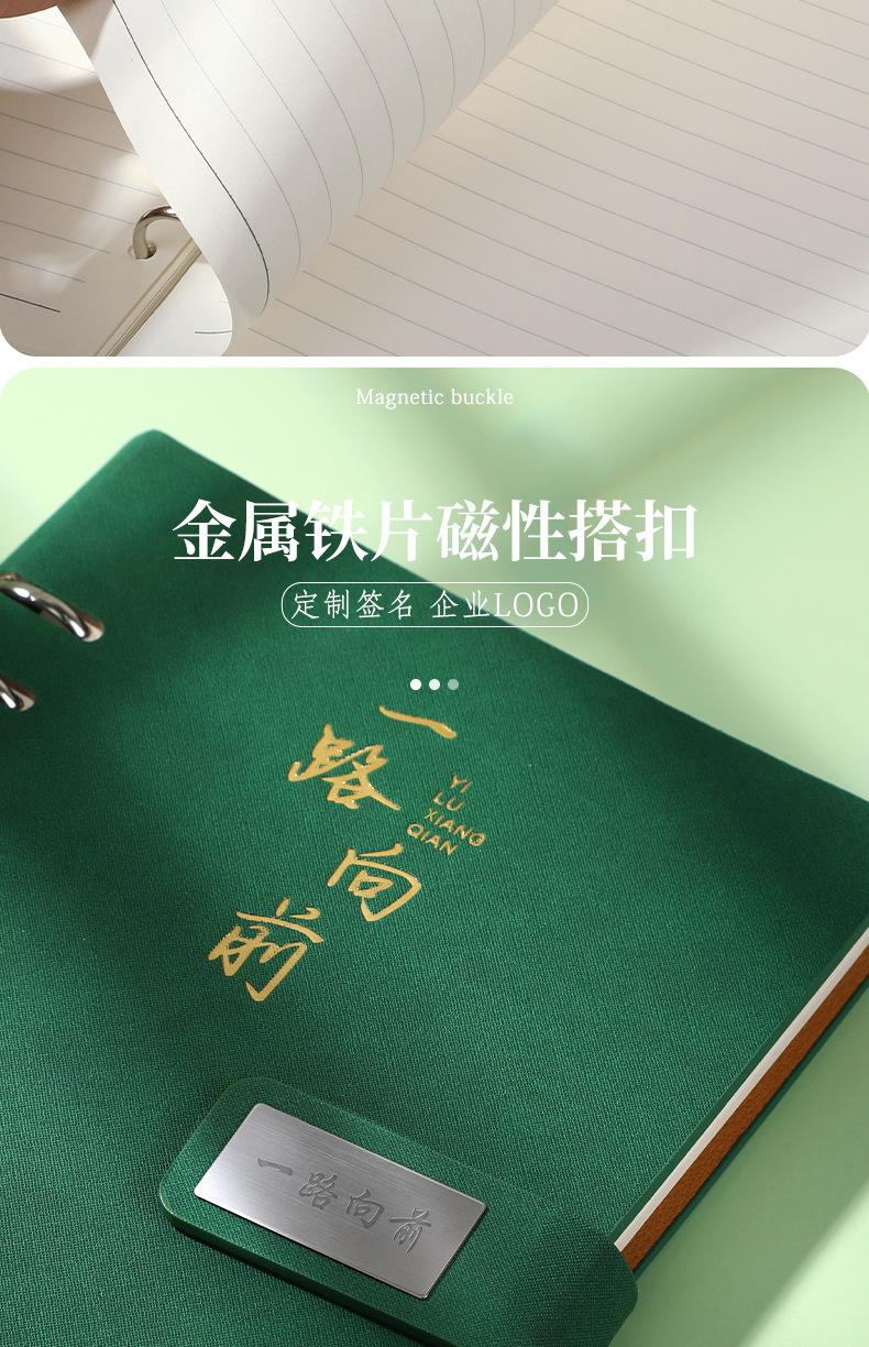 详情-06.jpg