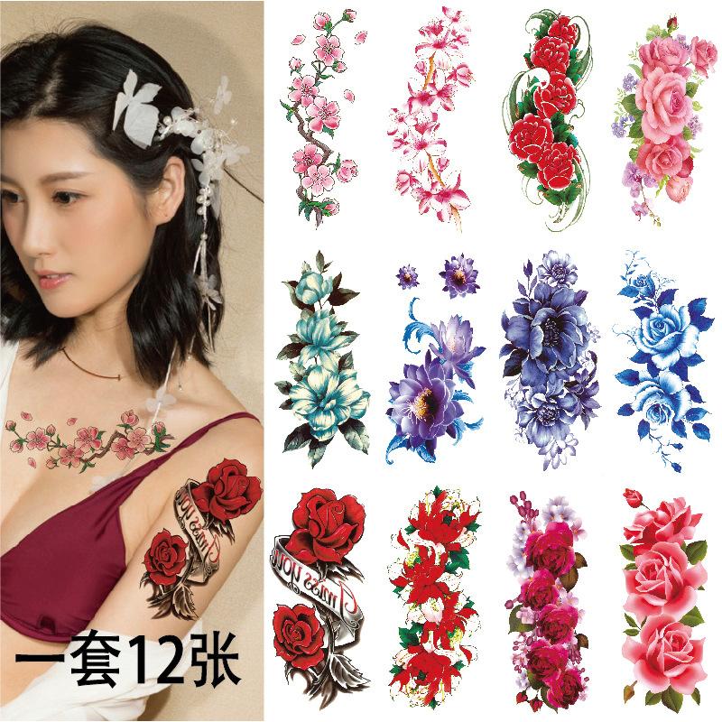 一套12张花朵主图