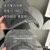 Gorra de béisbol lavada y desgastada para mujer, estilo retro coreano, informal, versátil, con diseño que deja ver la cara, pequeña sombrilla, gorra con lengüeta de pato para hombre.