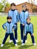 Uniforme Escolar Unificado de la Ciudad de Hezhou, Guangxi, Otoño, Escuela Secundaria Inferior y Superior, Manga Larga, Pantalón Largo, Conjunto de Dos Piezas para Primavera y Otoño