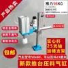 Herramientas para trabajar la madera: Conjunto de cilindros para soporte de sujeción de empuje de mesa de router, placa de empuje de mesa deslizante lineal, dispositivo de sujeción de cilindro para router de piso