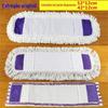 Grande esfregão plano pano de reposição poeira empurrar cabeça esfregão plano doméstico conjunto tipo furador substituição cabeça esfregão algodão absorvente