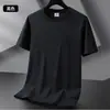 Camiseta de manga corta para hombre, camiseta básica de verano, cuello redondo, combinable, informal, de color liso, talla grande, top de moda.