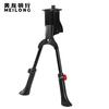 Doble pata de cabra Meilong para bicicletas de montaña de 24-29 pulgadas Soporte central para bicicletas de carretera Soporte doble Estacionamiento