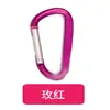 Mosquetones de Escalada Personalizados, Ganchos de Seguridad para Mochilas, Ganchos en Forma de D, Clips para Bolsas de Agua, Clips de Escalada de Aleación de Aluminio, Llaveros Plegables
