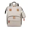 Bolsa de Mamá, Nueva Bolsa Multifuncional para Madre y Bebé, Mochila Ligera para Salidas, con Compartimentos Separados para Mojado y Seco, Mochila de Gran Capacidad