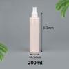 75Ml200Ml250Ml Frasco Spray Pet Transparente Plástico Frasco Recarregável Frasco Loção Tônico Frasco Embalagem para Viagem