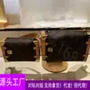 Bolso de Hombro Cruzado Serie Monograma Popular Clásico Bolso Nano Almohada Bolso Cubo Mahjong Bolso Mensajero Bolso de Maquillaje