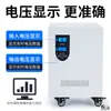 Transformador trifásico voltaje 415v380v480v a 220v220v aislamiento servo seco kva102030kw