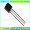 Nuevo y original LM385Z-1.2 LM385Z, paquete TO-92, referencia de voltaje de enchufe directo LM385-1.2V