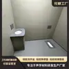 Sanitarios Especiales Anticolisión para Baño en la Sala de Confinamiento del Comité Disciplinario, Lavabo de Silicona Anticolisión, Inodoro de Cerámica con Silicona para Ponerse en Cuclillas