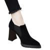 Sapatos Elegantes com Elástico para Mulheres, Novo Modelo 2026, Plataforma Impermeável, Versáteis Sapatos Pretos de Corte Profundo Resistentes ao Desgaste de Salto Alto para Mulheres