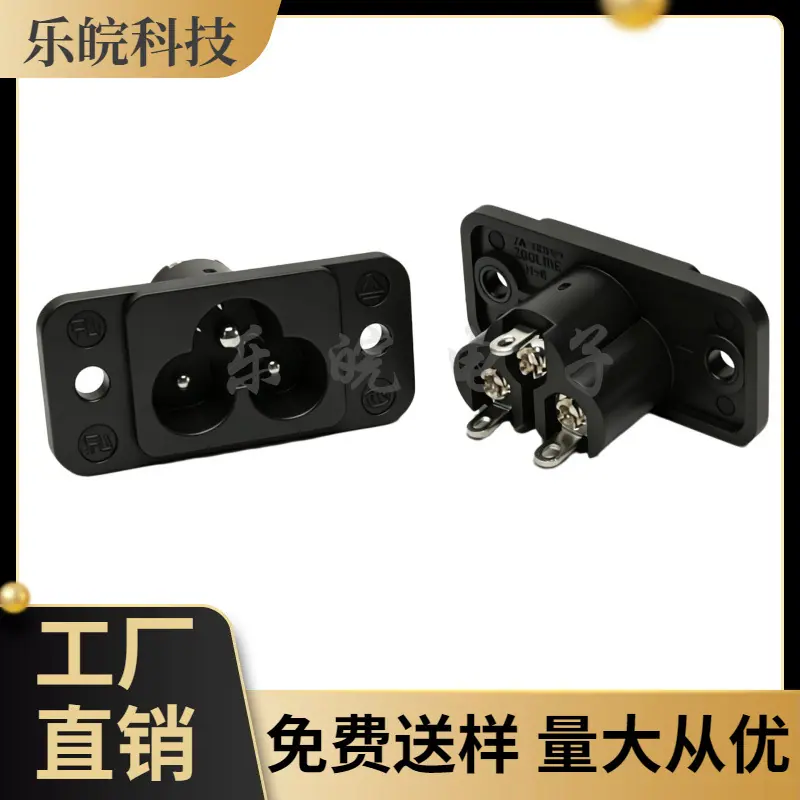 大泽工具_20260605212515