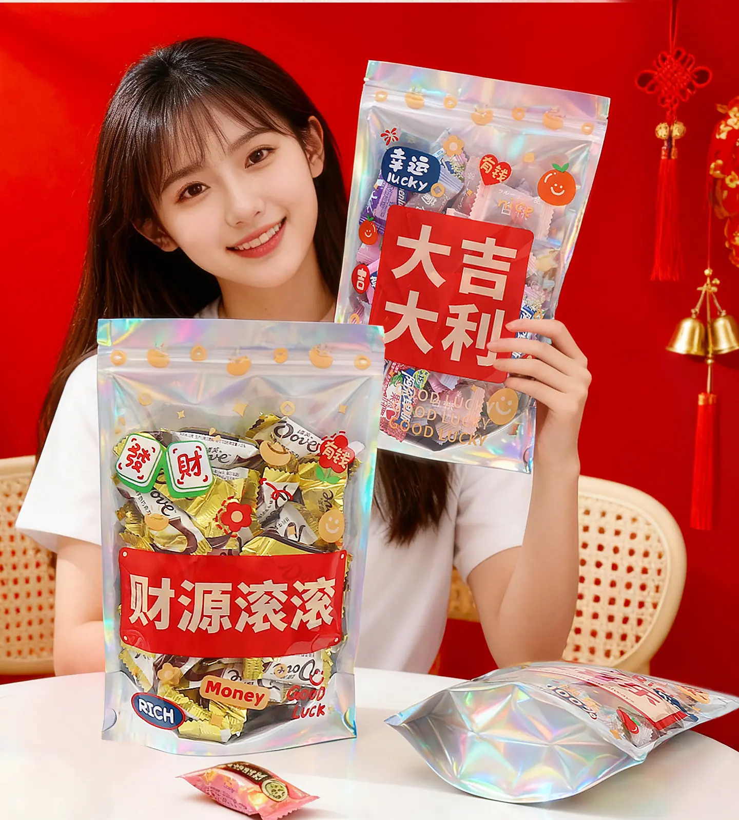镀铝镭射年货零食袋详情-2_09
