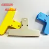 Clip de Bolsa para Snacks de Plástico, Clip para Comida de Mascotas, Clip para Manual de Oficina y Turismo Cultural, Clip Portátil, Superficie Texturizada Anti-Rayaduras
