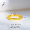 Pulseira Puzuo Cor Forte Retenção Cobre Banhado Areia Prata Antigo Escovado Hello Kitty para Mulheres, Anel Liso Desenho Animado Fofo e Doce, Presente para Namorada