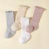 Meias Novas de Meia-Cança para Primavera e Outono, Meias de Renda Classe A para Meninas, Meias para Recém-Nascidos Que Não Apertam as Pernas, Adequadas para Bebês de 0 a 2 Anos