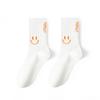 Calcetines de carita sonriente moda nicho creativa estilo coreano calcetines de media caña calcetines de moda jk a rayas versátiles simples calcetines al por mayor de Zhuji