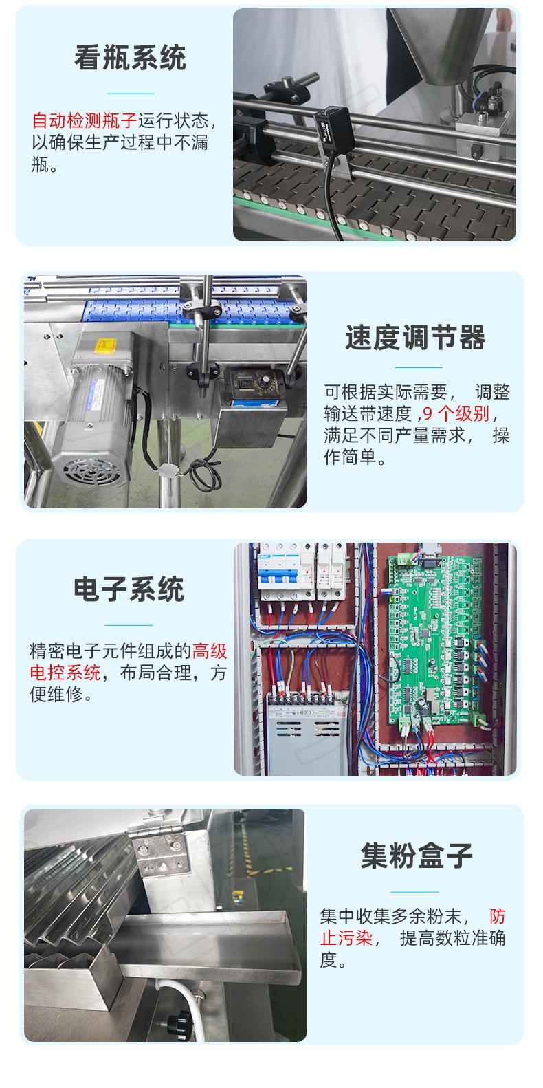 详情页_06.jpg
