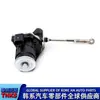 394002B250/ 39400-2B250/ Actuador Electrónico de Turbo (Actuador de Válvula de Descarga del Turbo)